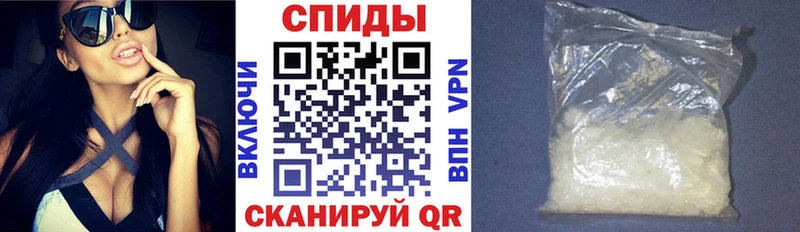 АМФ 97%  kraken как войти  Чистополь 