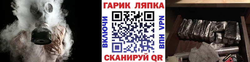 ГАШИШ убойный  Чистополь 