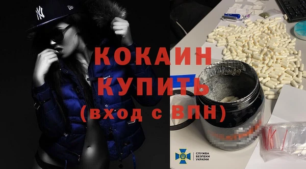гашиш Корсаков