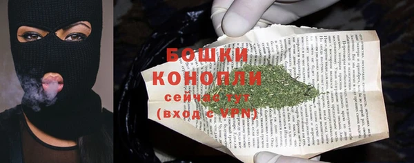 хмурый Коряжма