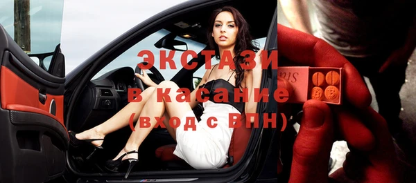 гашиш Корсаков