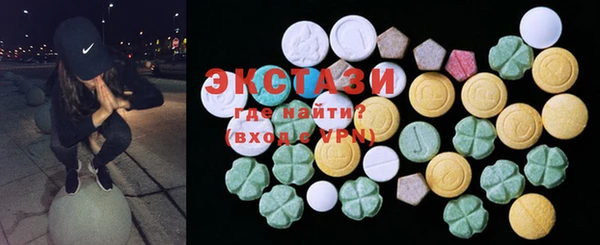 хмурый Коряжма