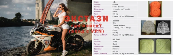 каннабис Костерёво