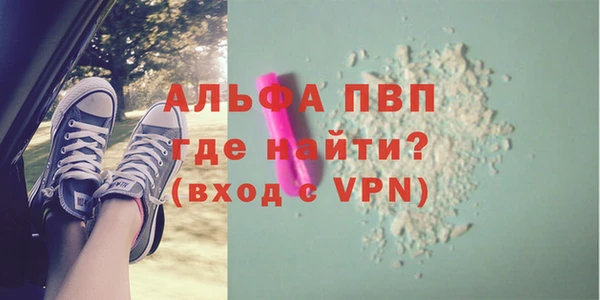 хмурый Коряжма