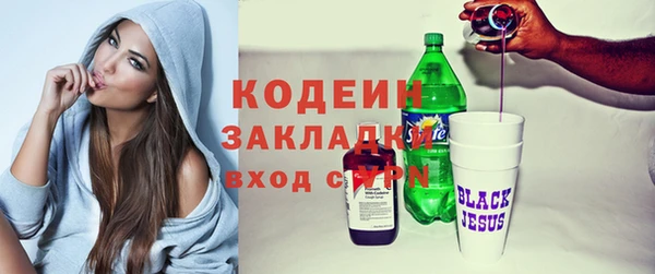 каннабис Костерёво