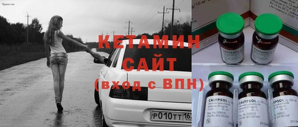 хмурый Коряжма