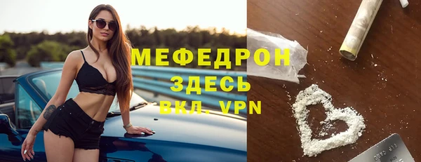 каннабис Костерёво