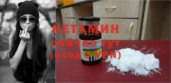 хмурый Коряжма