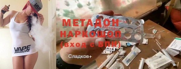 хмурый Коряжма
