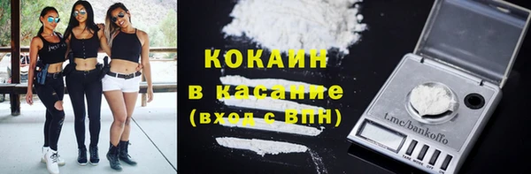 каннабис Костерёво