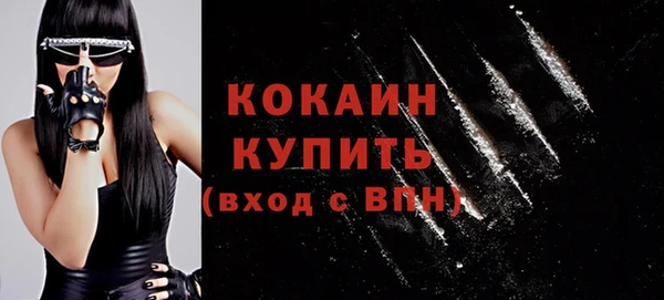 хмурый Коряжма