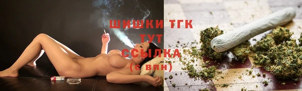 гашиш Корсаков