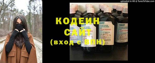 гашиш Корсаков
