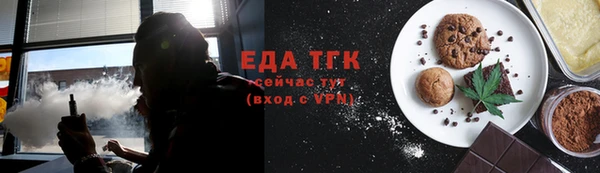 гашиш Корсаков