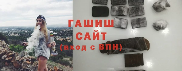 каннабис Костерёво