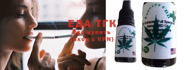 хмурый Коряжма