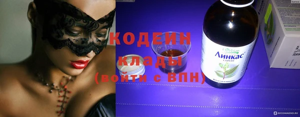 каннабис Костерёво