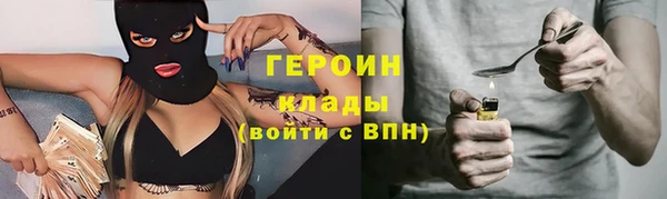 хмурый Коряжма