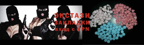 хмурый Коряжма
