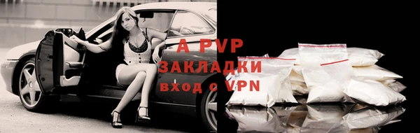каннабис Костерёво