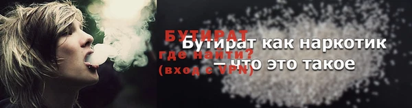 хмурый Коряжма
