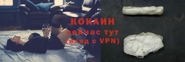 хмурый Коряжма