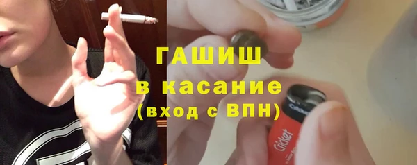 каннабис Костерёво