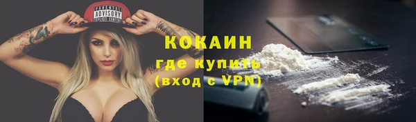 гашиш Корсаков