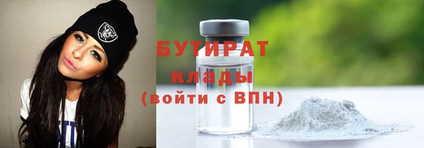 каннабис Костерёво