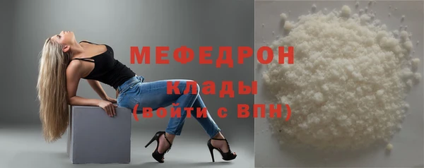 каннабис Костерёво