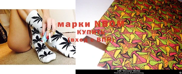 хмурый Коряжма