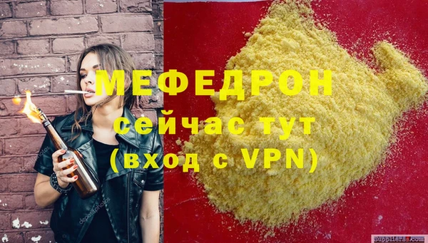 каннабис Костерёво
