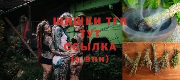 хмурый Коряжма