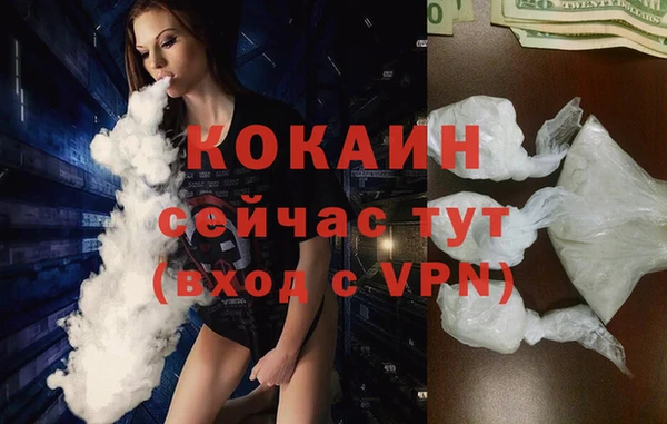 хмурый Коряжма