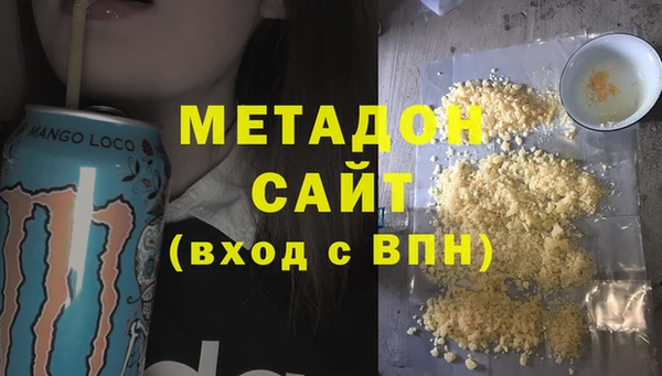 каннабис Костерёво