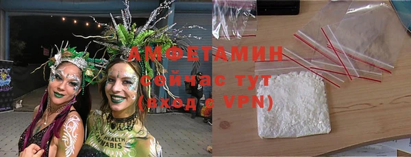 каннабис Костерёво