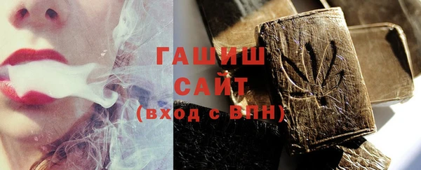 гашиш Корсаков