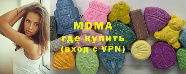 гашиш Корсаков