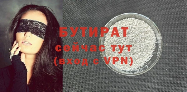 гашиш Корсаков