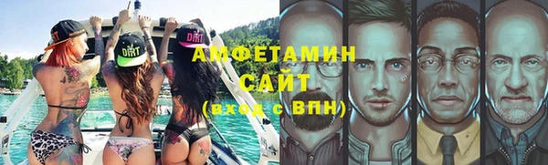 гашиш Корсаков