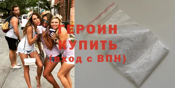 гашиш Корсаков
