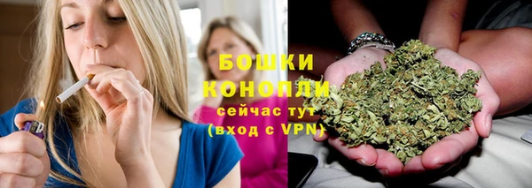гашиш Корсаков