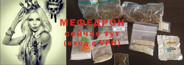 каннабис Костерёво