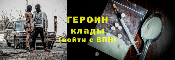 хмурый Коряжма