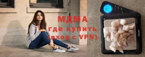 хмурый Коряжма