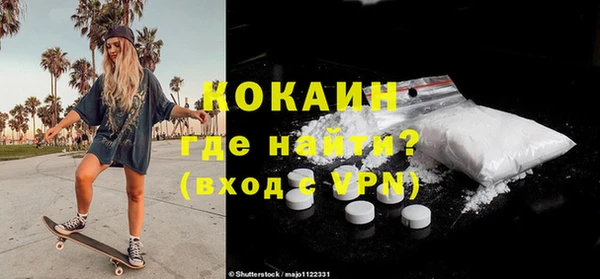 каннабис Костерёво