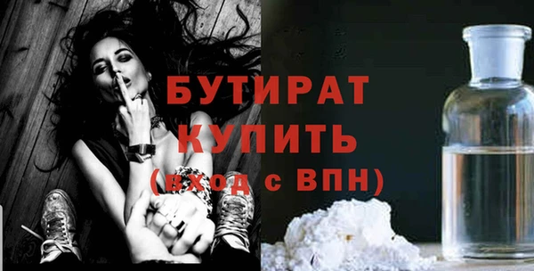 каннабис Костерёво