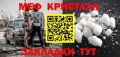 СК Тула