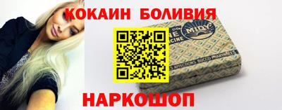 СК Тула