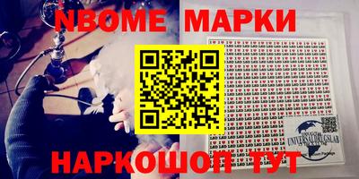 мет Тулун